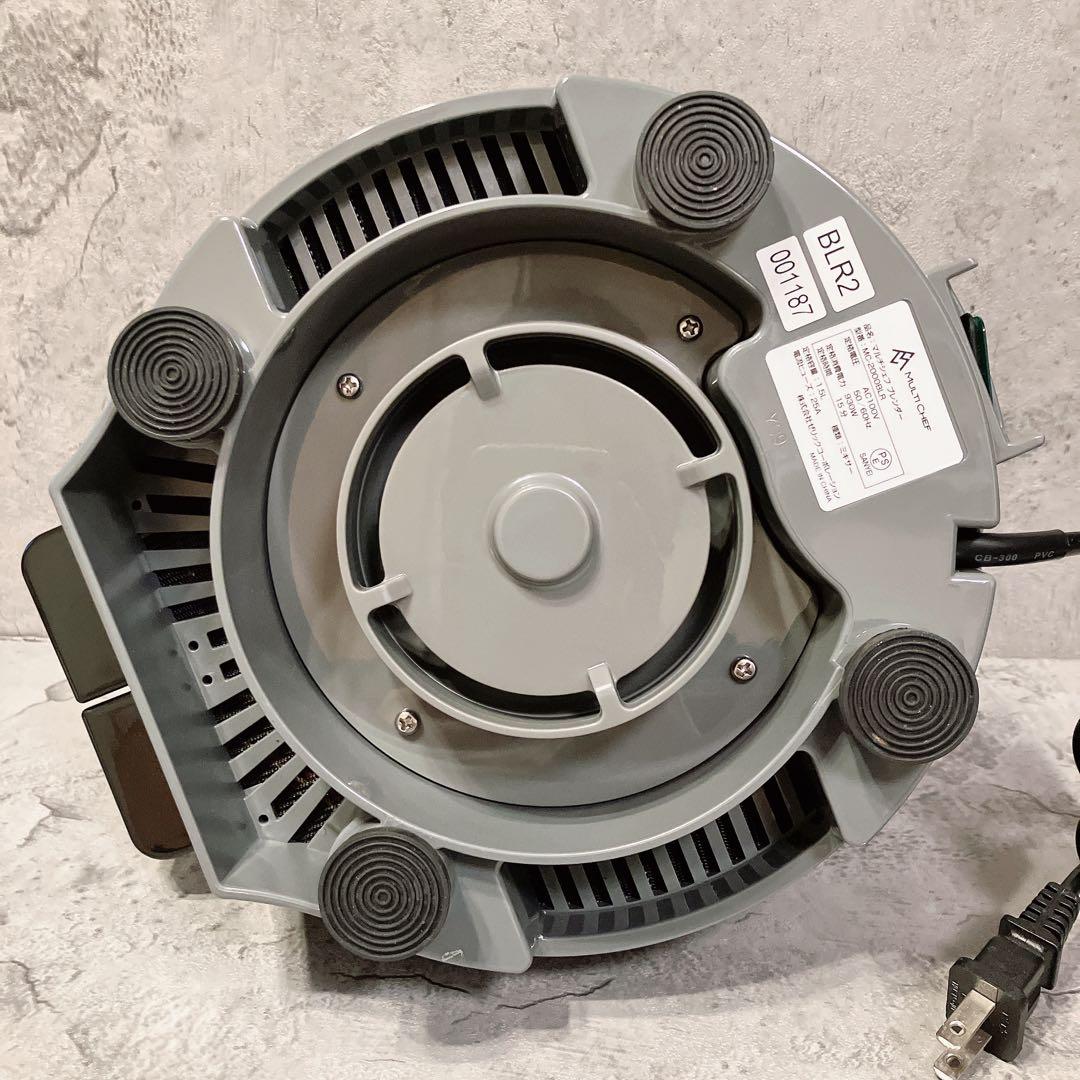 美品 MULTI CHEF マルチシェフ クッキングブレンダー 2.0L