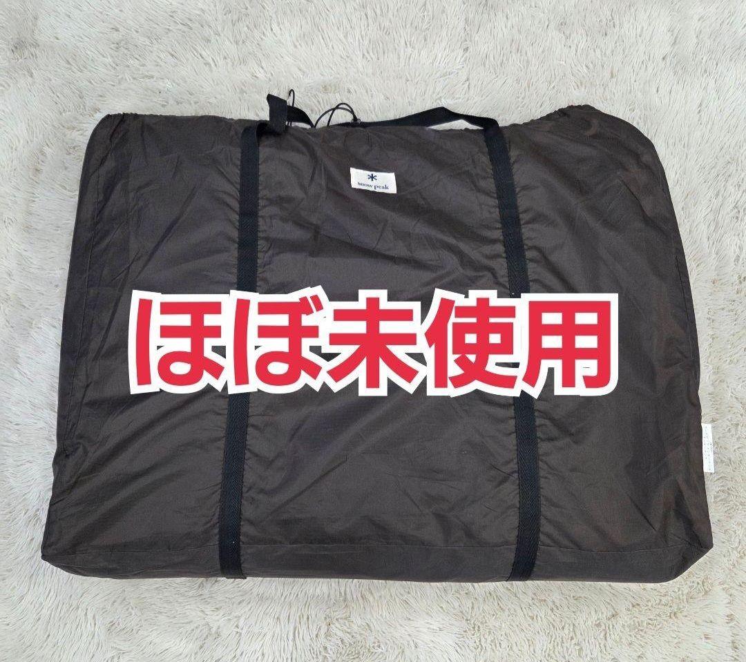 ほぼ未使用　ランドロック　インナーテント　インナーマット　TM-050 廃盤品 snowpeak スノーピーク インナーマット ランドロック インナーテント用