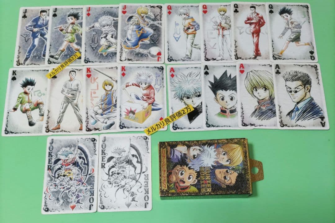 ⑥62 HUNTERXHUNTER ハンターハンター 協会公認トランプ - メルカリ