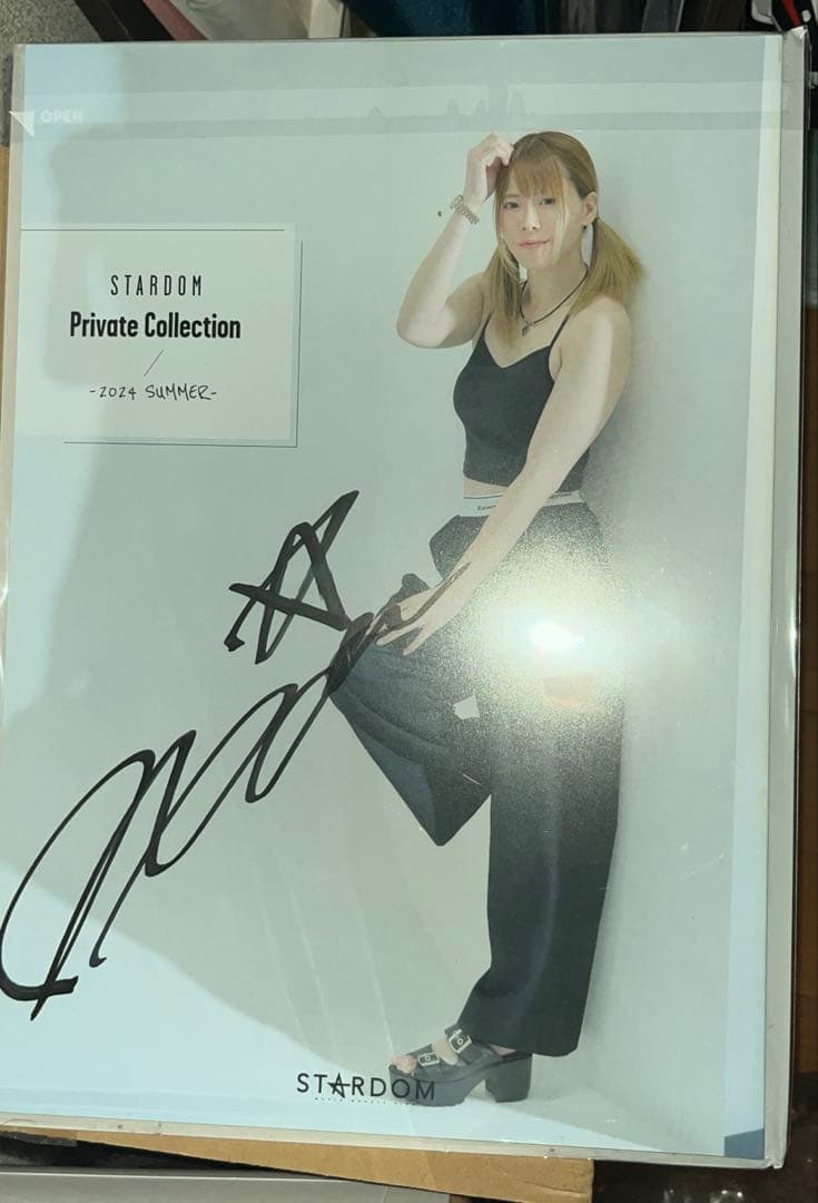 スターダム なつぽい直筆サイン入り写真集 - メルカリ