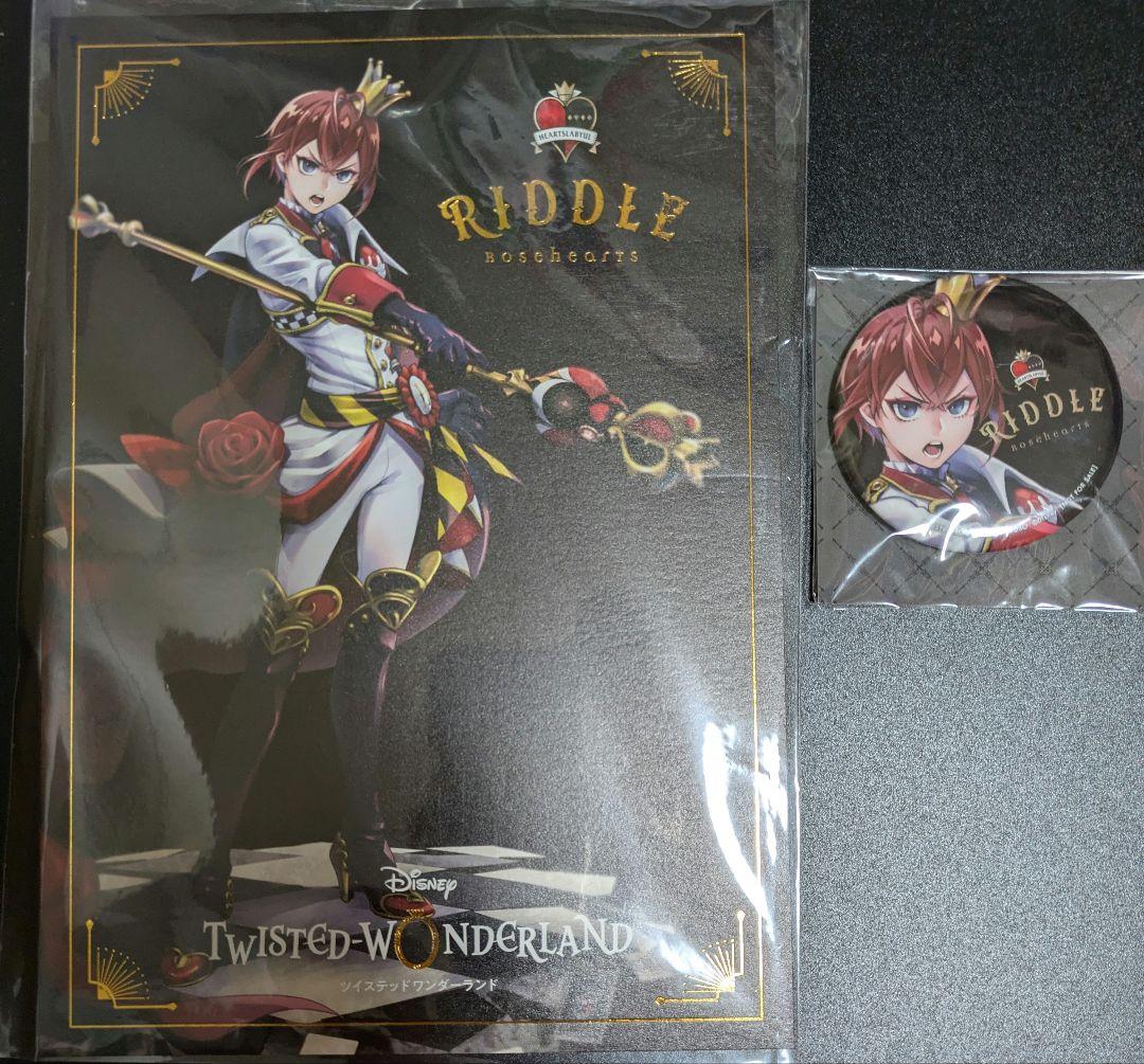 ツイステ　リドル　1/8スケールフィギュア アニプレックス