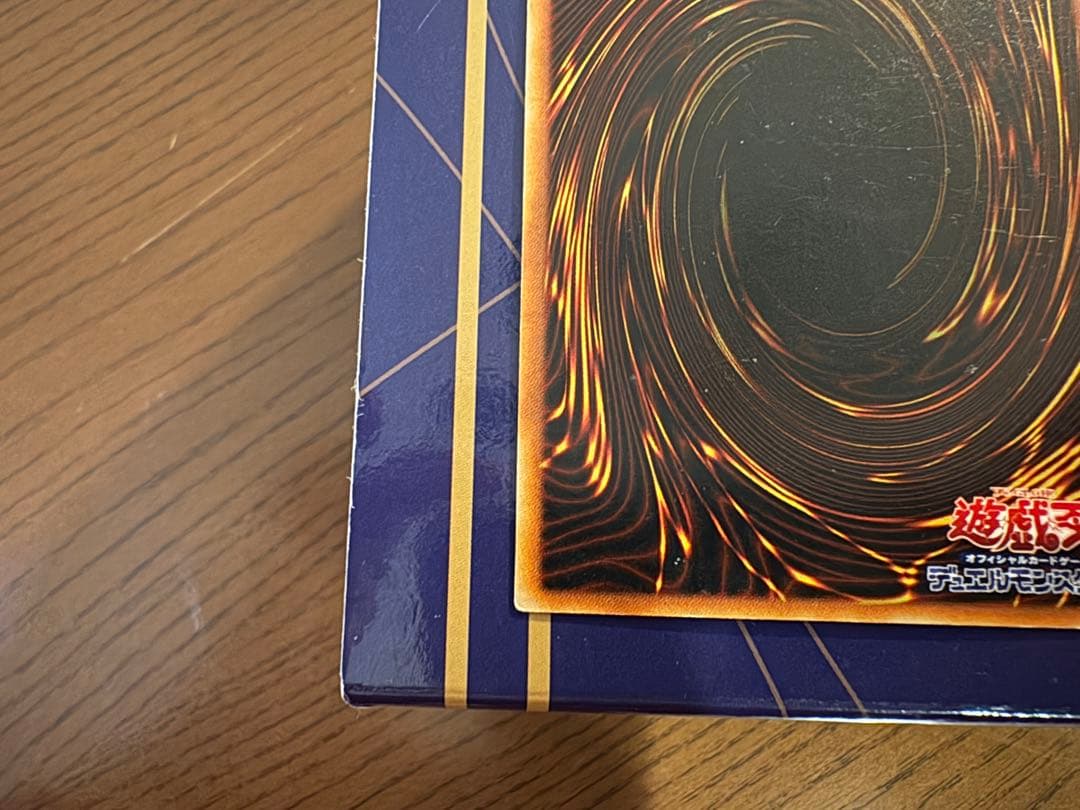 遊戯王 王国・王の右手の栄光 ノーマル ※キズあり セット