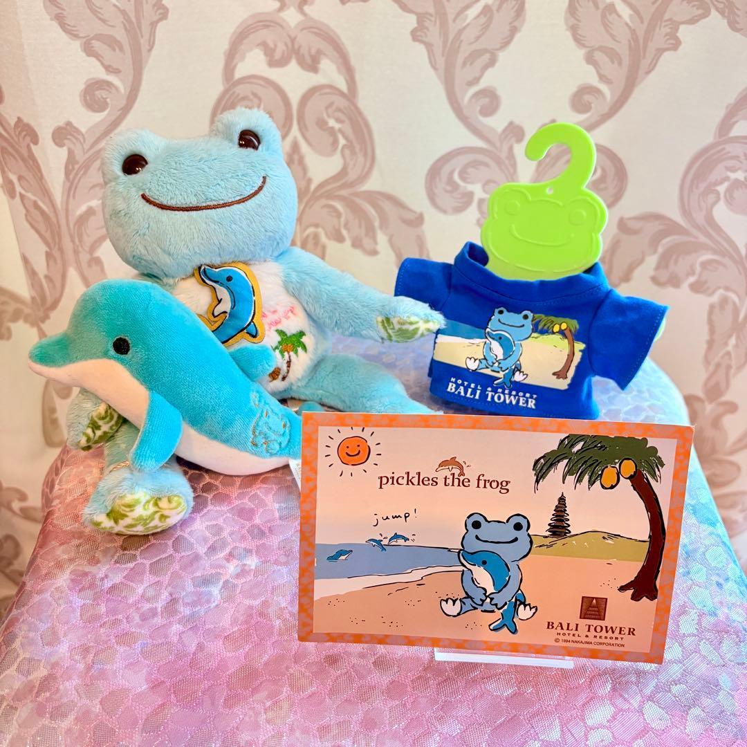 かえるのピクルス イルカのプティ コスチューム ビーンドール バリタワー3