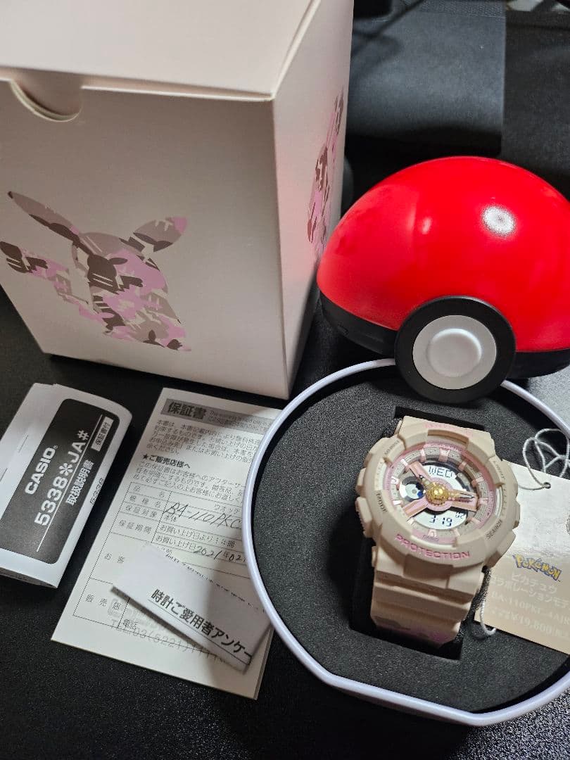 CASIO BABY-G ポケモンコラボ　限定ピカチュウ　BA-110 BABY-G” 「ピカチュウ」のコラボレーションモデル