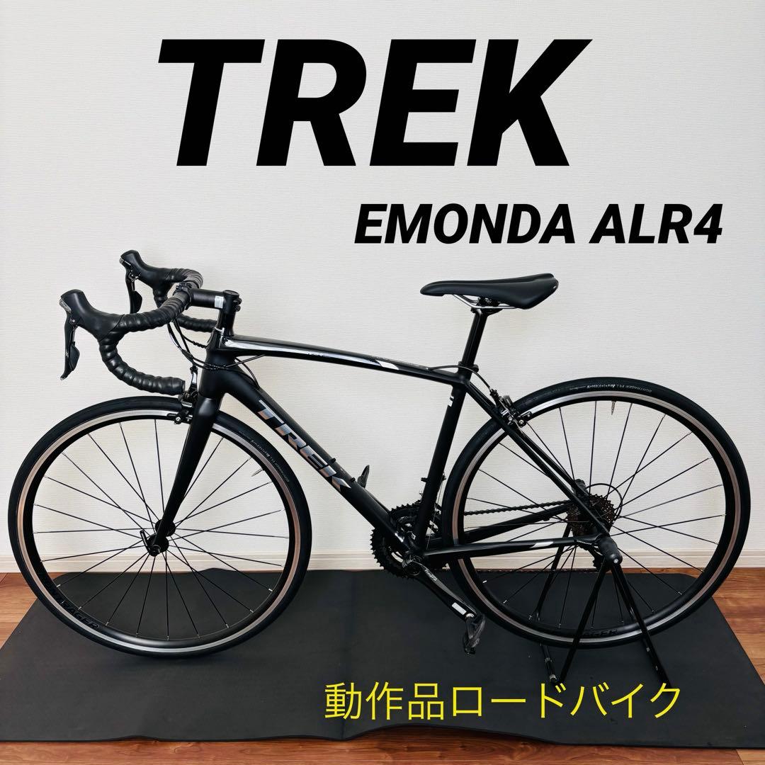 【動作品】TREK EMONDA ALR4 ロードバイク TREK ( トレック ) ロードバイク EMONDA ( エモンダ ) ALR 4 DISC