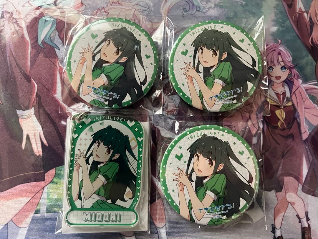 山田真緑 イキヅライブ いきづらい部 ガシャ 1st ガチャ - メルカリ