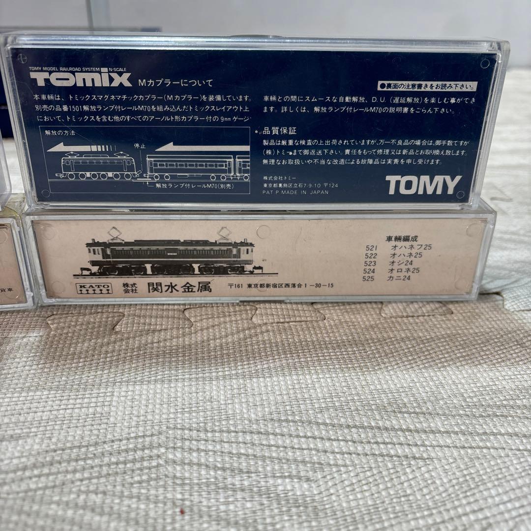 鉄道模型？TOMIX、KATO車両系レール他セット【傷 箱破れ ケース破損あり】