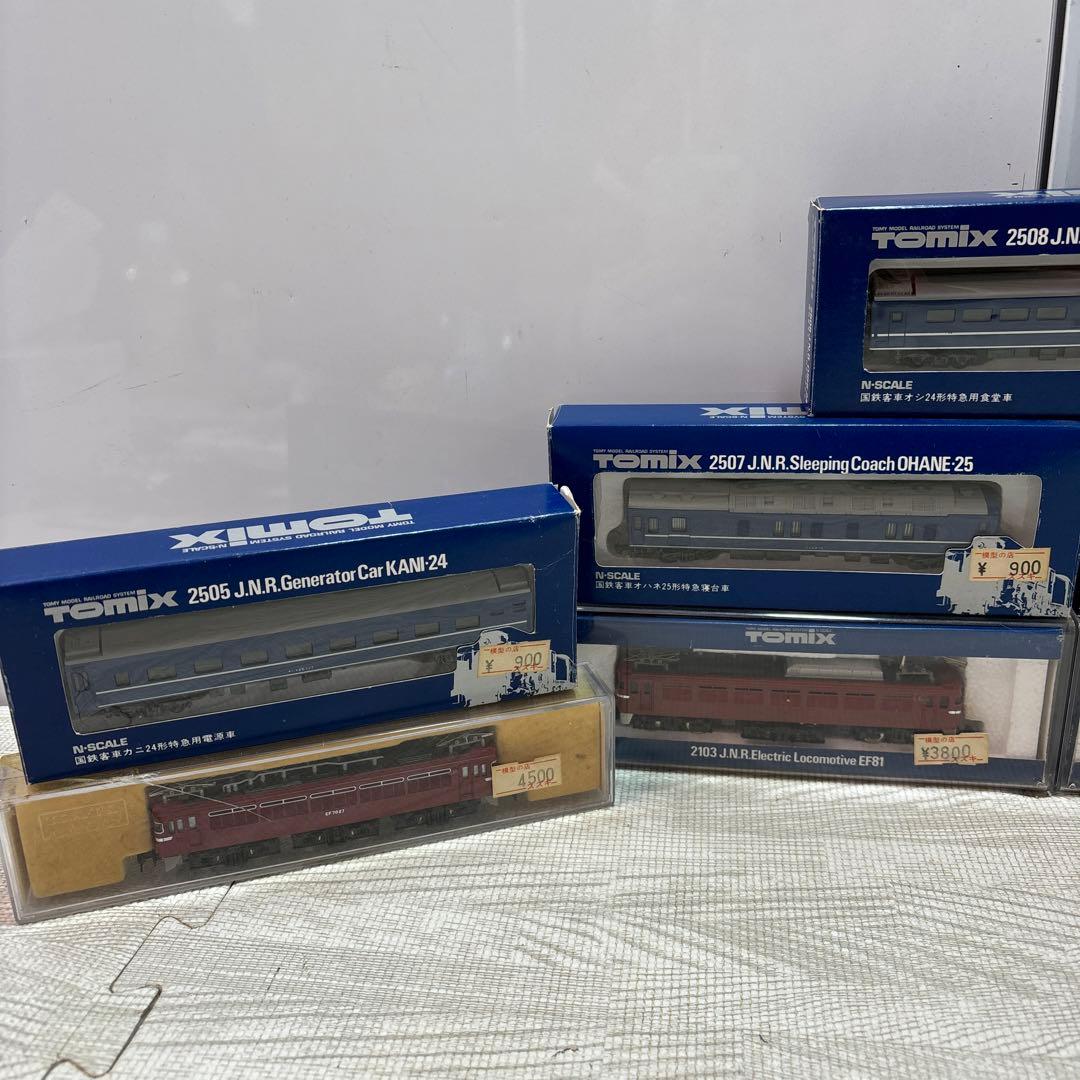 鉄道模型？TOMIX、KATO車両系レール他セット【傷 箱破れ ケース破損あり】