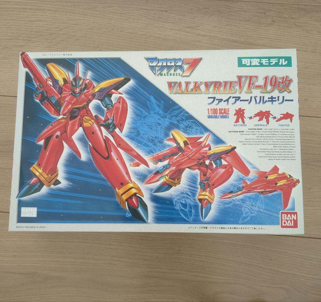 よしょうさま専用④⑥⑦⑧