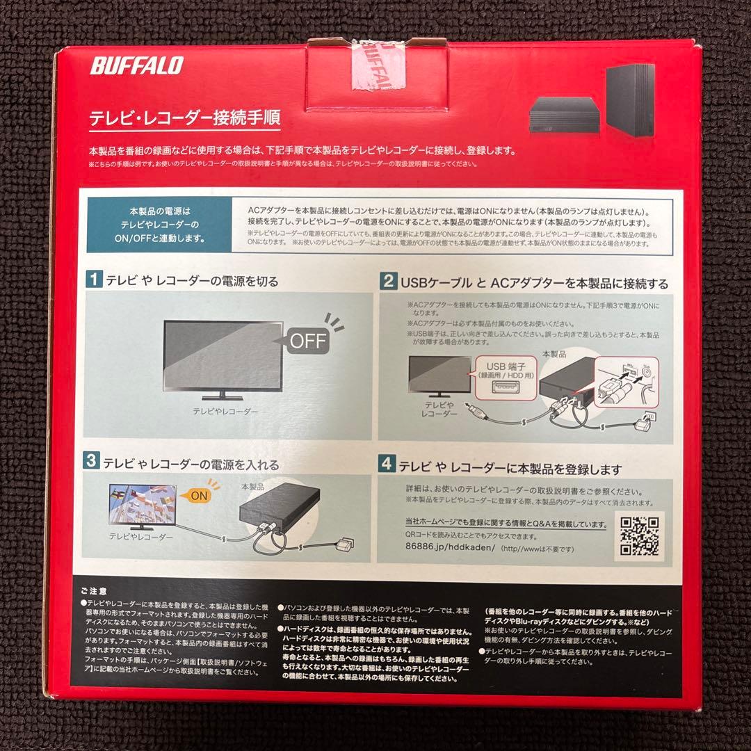 BUFFALO HD-EDS3U3-BA 3.0TB 外付けハードディスク