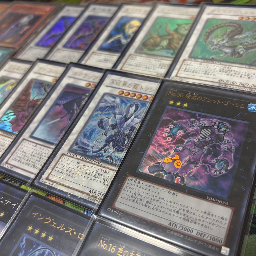 遊戯王】六武衆 1103環境 構築済みデッキ ゲートボール 旧型番のみ使用
