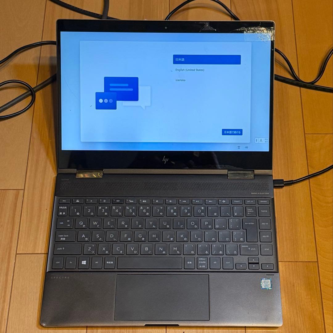 ★HP Spectre x360 初期化済み！起動可能！画面割　現状ジャンク扱 2026年最新】Hp spectre x360 ジャンクの人気アイテム - メルカリ
