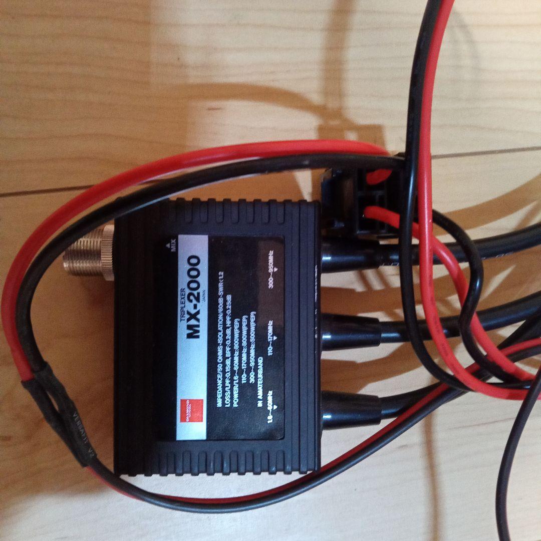 YAESU FT-847M HF/VUオールモード 送受信確認 50w - メルカリ