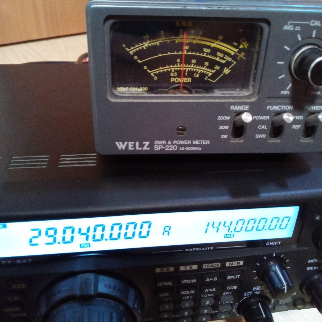 YAESU FT-847M HF/VUオールモード 送受信確認 50w - メルカリ