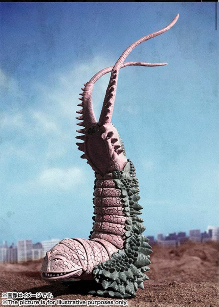 SHフィギュアーツ S.H.Figuarts ツインテール グドン ウルトラマン