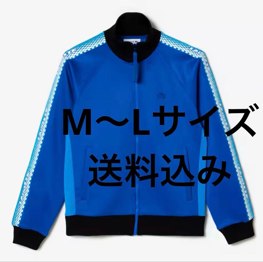 LACOSTE ラコステ　ジャケット　ジャージ　メンズL size42 LACOSTE（ラコステ） ジャージブルゾン 5 ネイビー メンズ : ZOZOTOWN