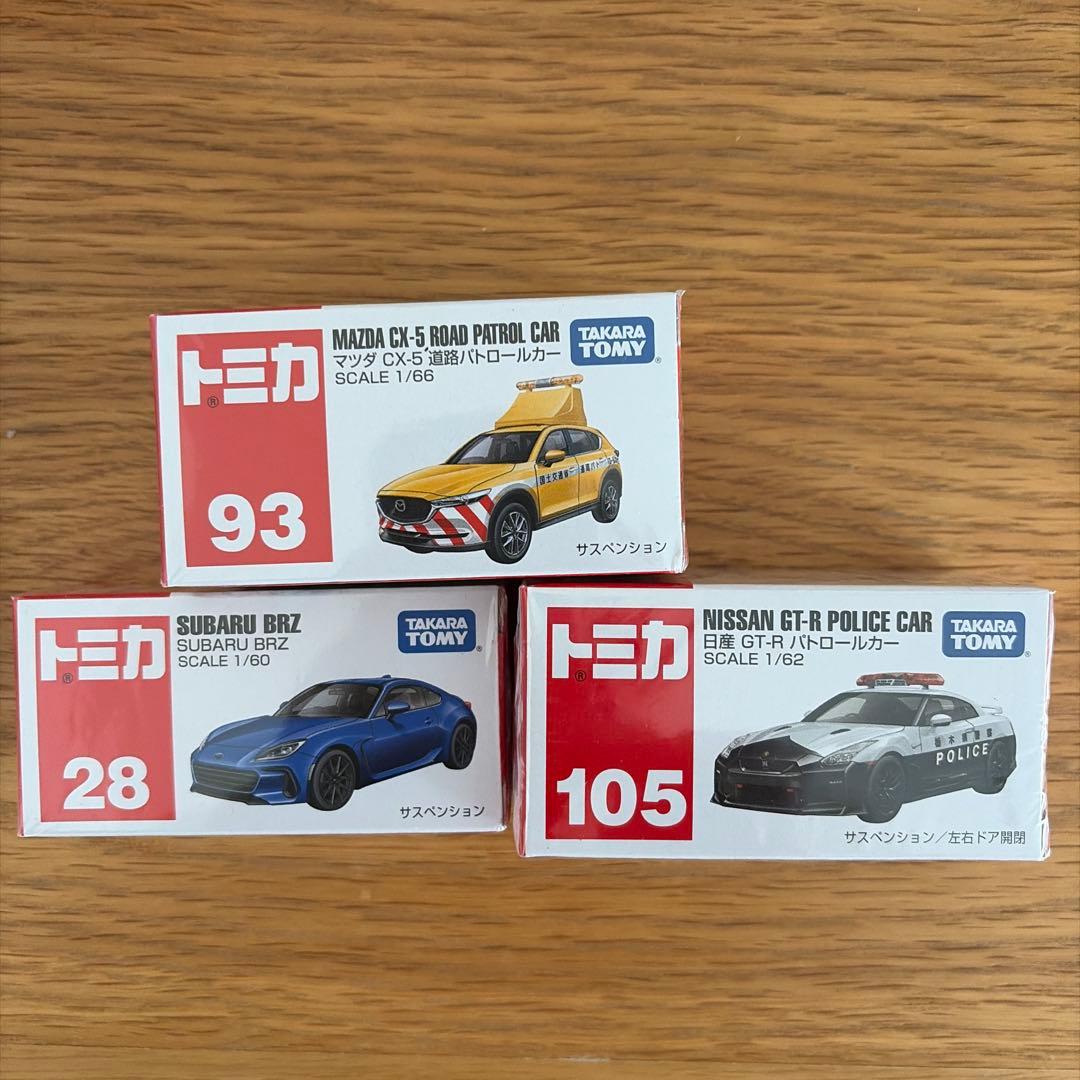 新品・未使用品】トミカ ミニカーセット 93 28 105 - メルカリ