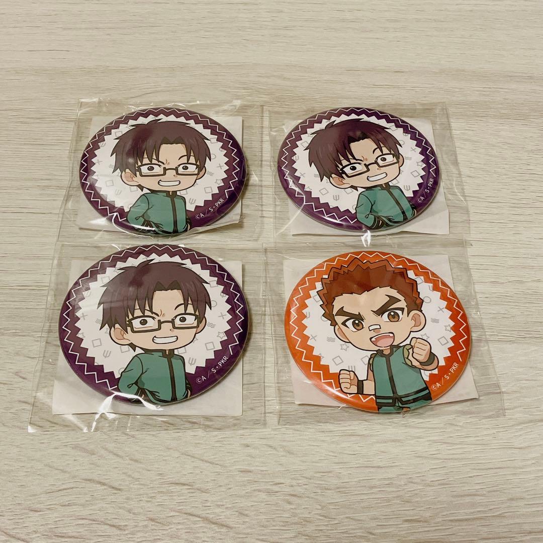 斉木楠雄のΨ難　キャラ福くじ　窪谷須 燃堂 灰呂