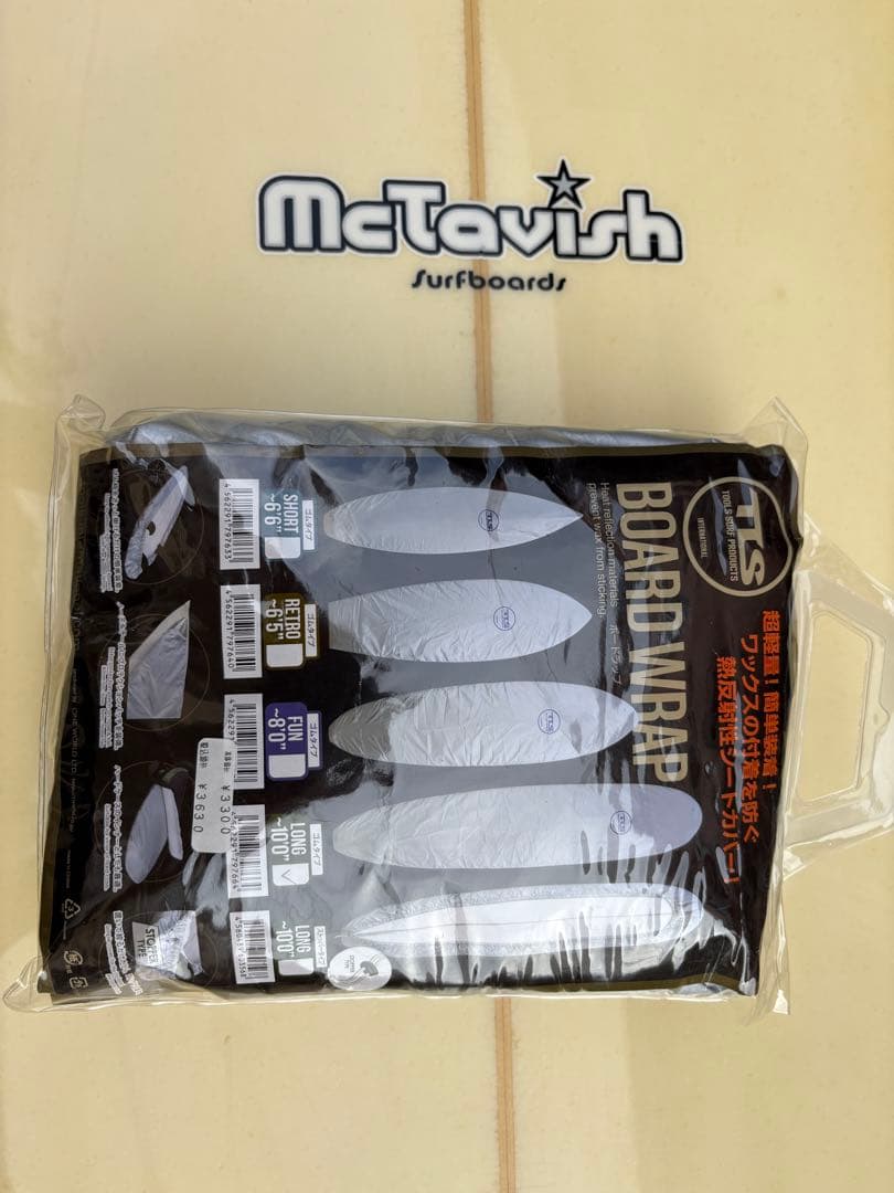 プロのリペア済み】Mctavish マクタビッシュ9'1