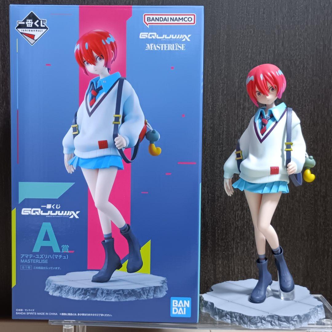 一番くじ 機動戦士ガンダム ジークアクス A賞 マチュ フィギュア