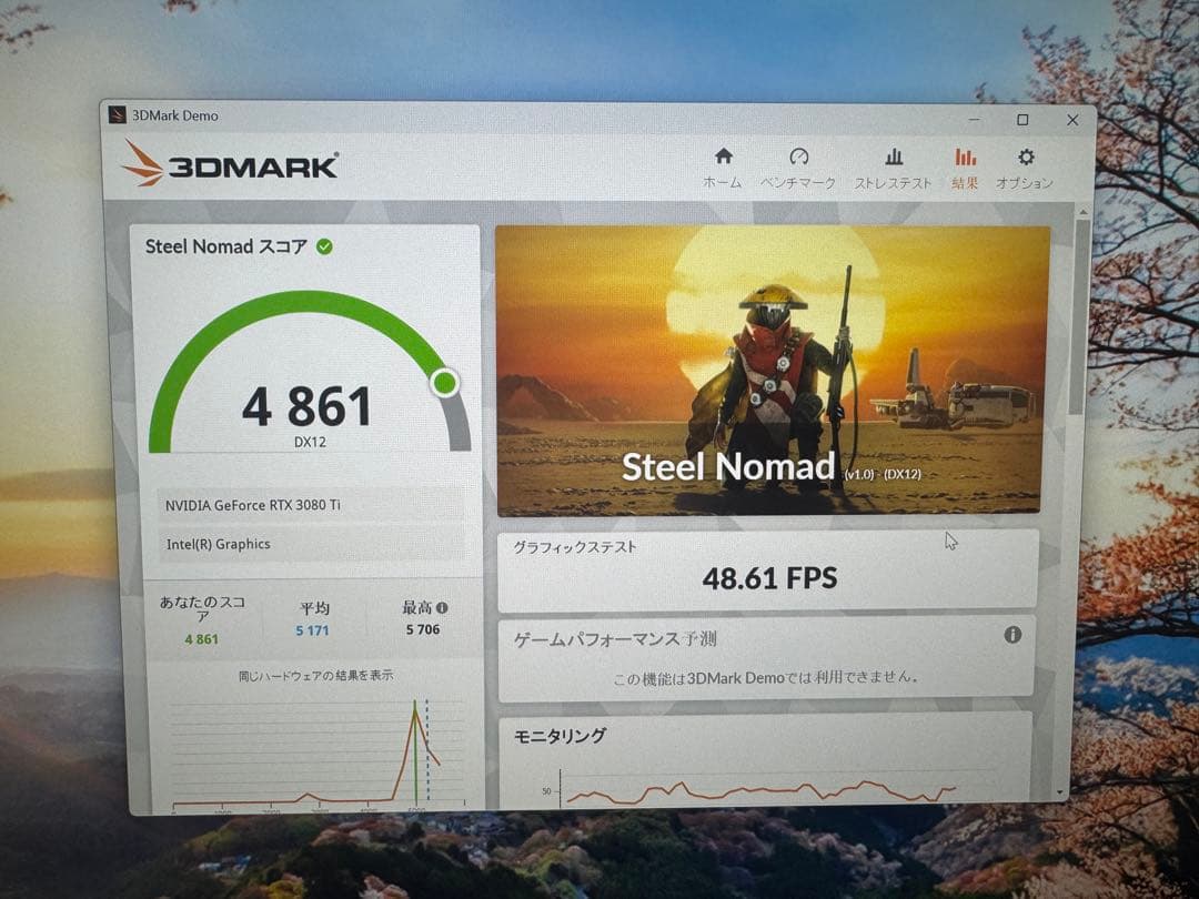 eGPUセット】Razer Core X + RTX 3080 Ti 12GB - メルカリ