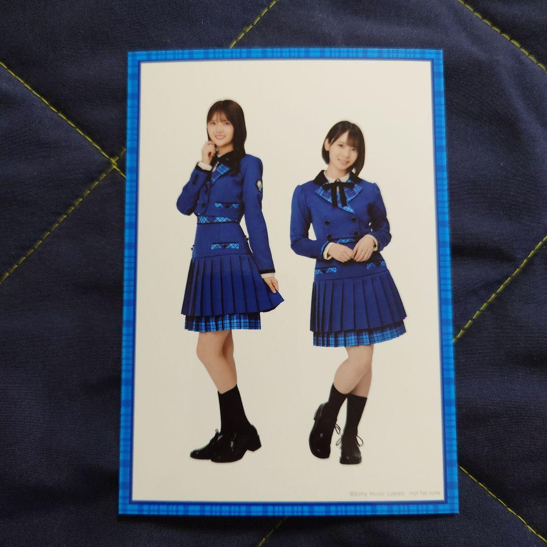 日向坂46「絶対的第六感」Type-B HMV特典 山下葉留花×渡辺莉奈 生写真