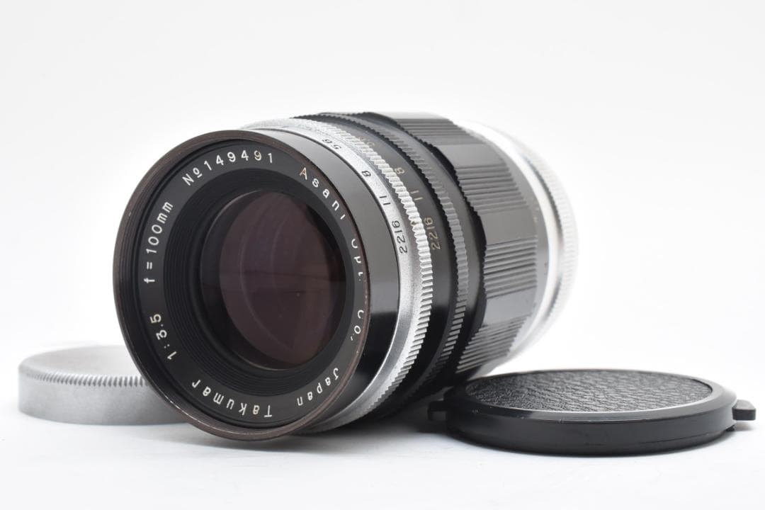 ペンタックス TAKUMAR 100mm F3.5 M42マウントレンズ カメラ Takumar 100mm F3.5 Reviews - M42 Screwmount Telephoto Primes