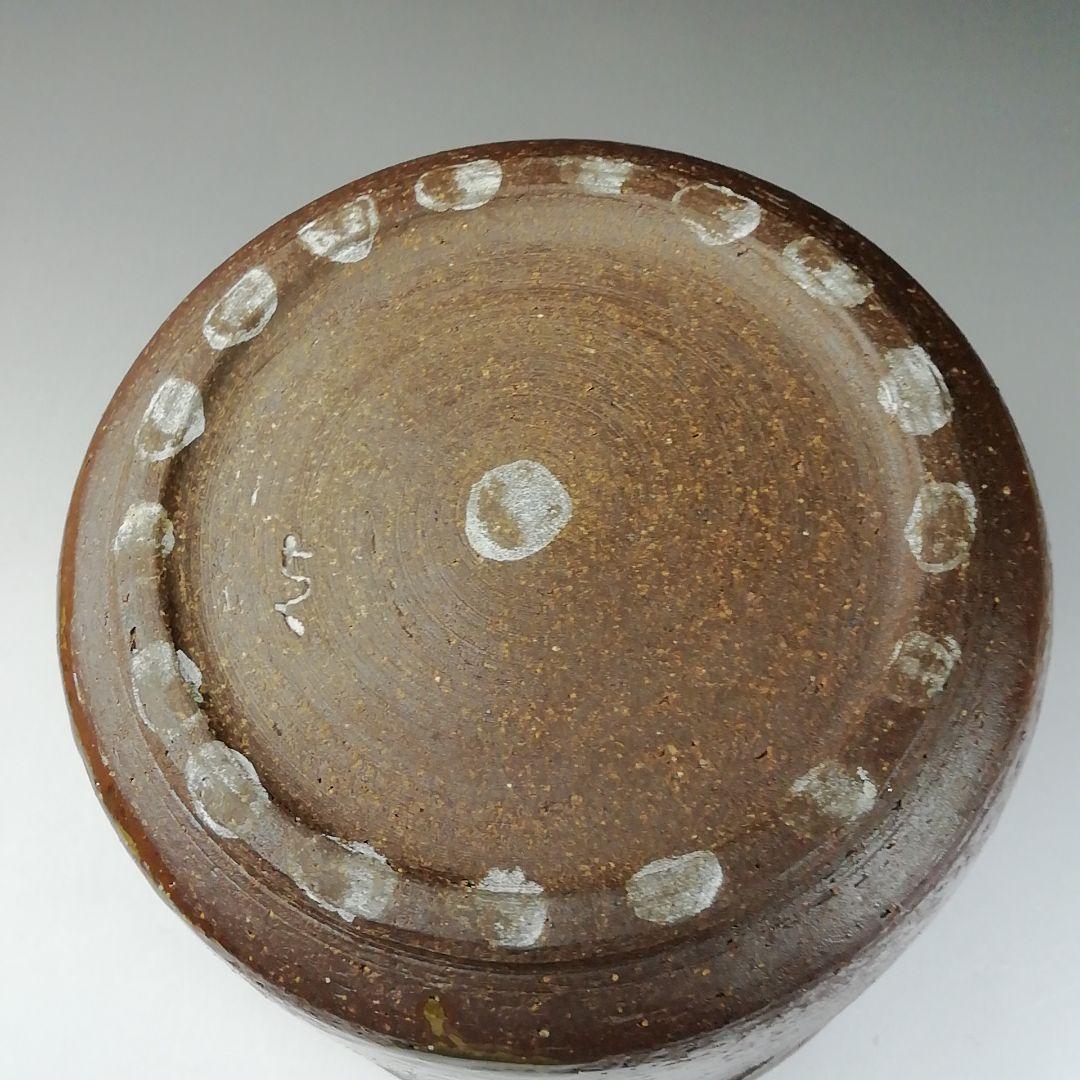 T195 水指 『一重口南蛮写 水指』『平安 与楽造』 共箱 茶道具