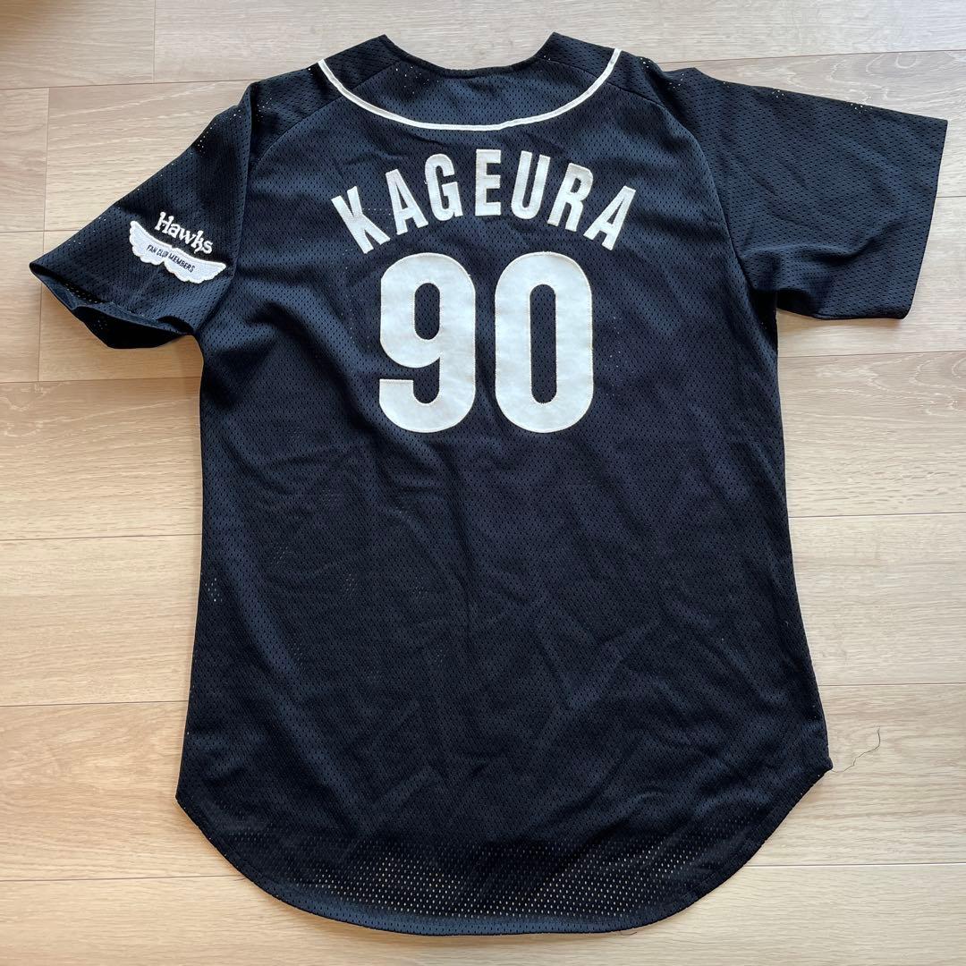 福岡ダイエー　あぶさん　刺繍ユニフォーム　景浦 福岡ダイエー あぶさん 刺繍ユニフォーム 景浦