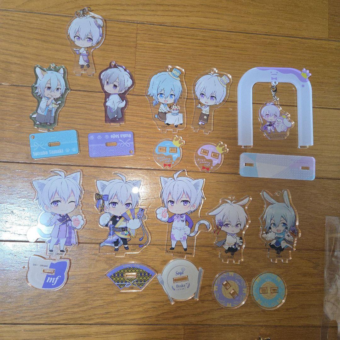 期間限定値下げ中】アイドリッシュセブン グッズまとめ売り 逢坂壮五多