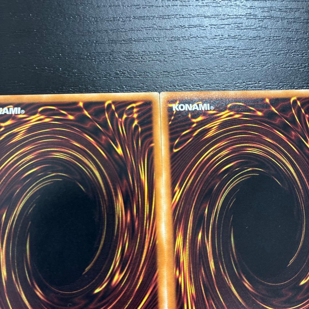 遊戯王　サンダードラゴン　20thシークレットレア2枚セット