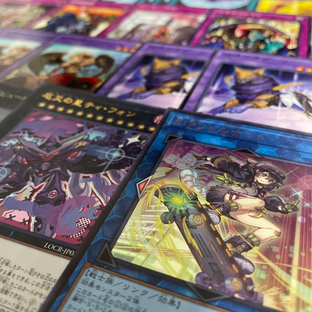 大会優勝構築 インフェルノイドデッキ 賜炎の咎姫 フレイムタン 熾動