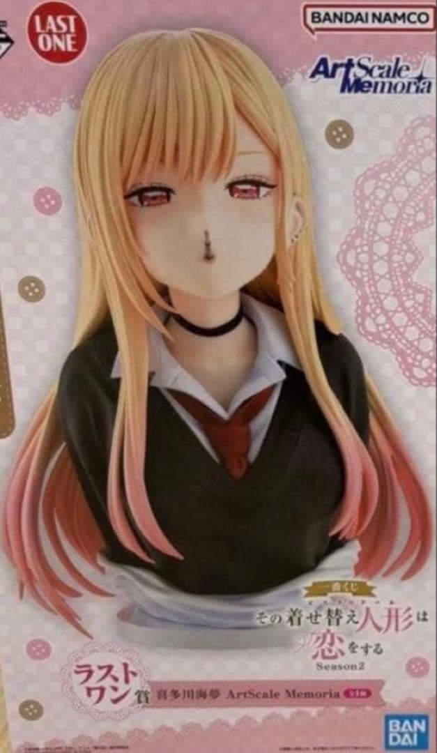 一番くじ その着せ替え人形は恋をする 喜多川海夢 ラストワン賞 - メルカリ