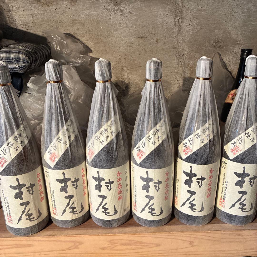 村尾6本1800ml25度 - メルカリ