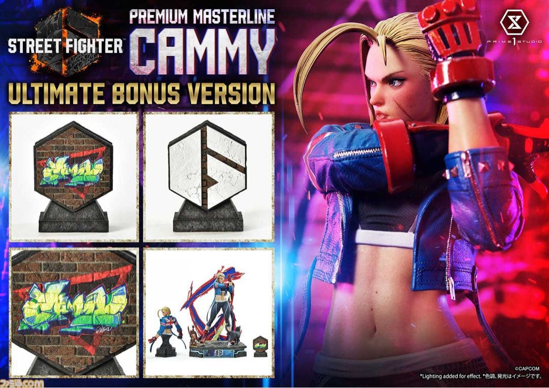 プライム1スタジオ ストリートファイター6 キャミィ アルティメット