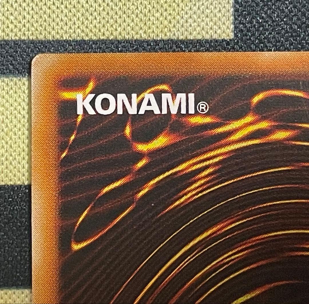 カオス・ソルジャー 初期・レリーフセット