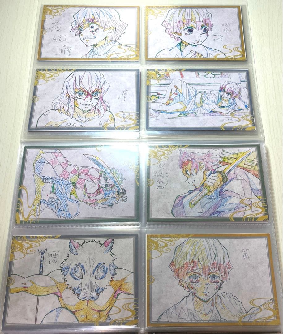 鬼滅の刃 ufotabledining おすそ分けポストカード 立志編~106枚