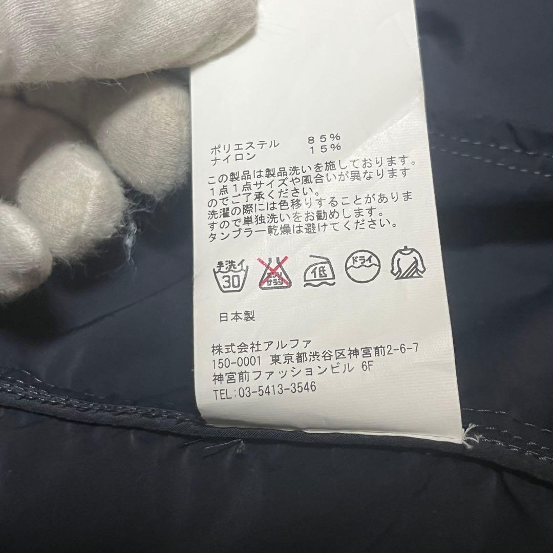 美品 グラフペーパー ショップコート ショールカラー パッカリング