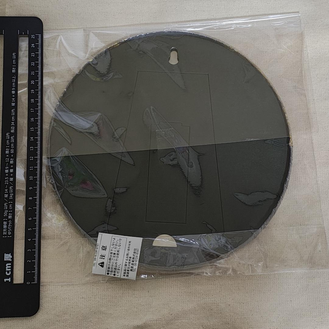 黒執事 グッズまとめ売り アロイス クロード シエル ナンジャタウン 限定