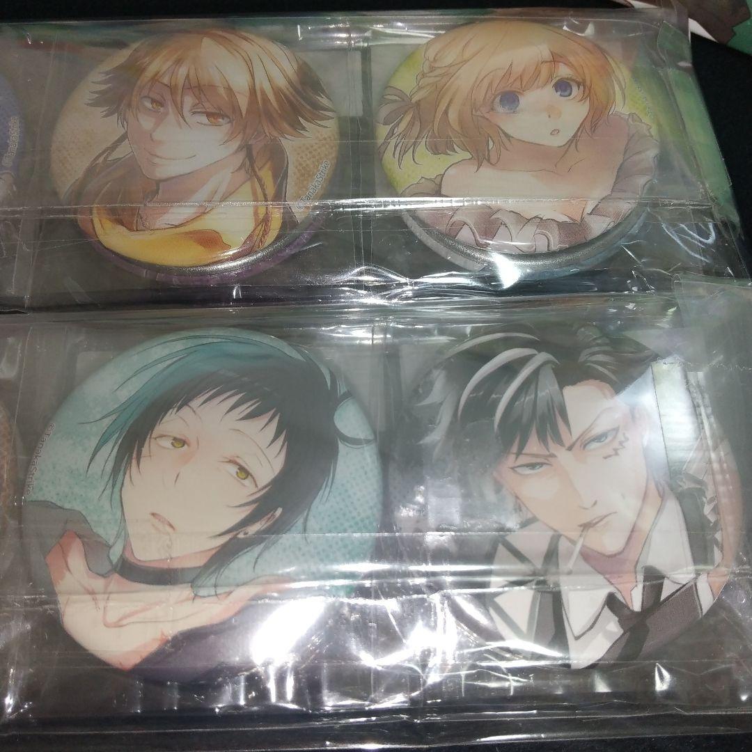 サーヴァンプ アニメイト限定セット 有償特典 - メルカリ