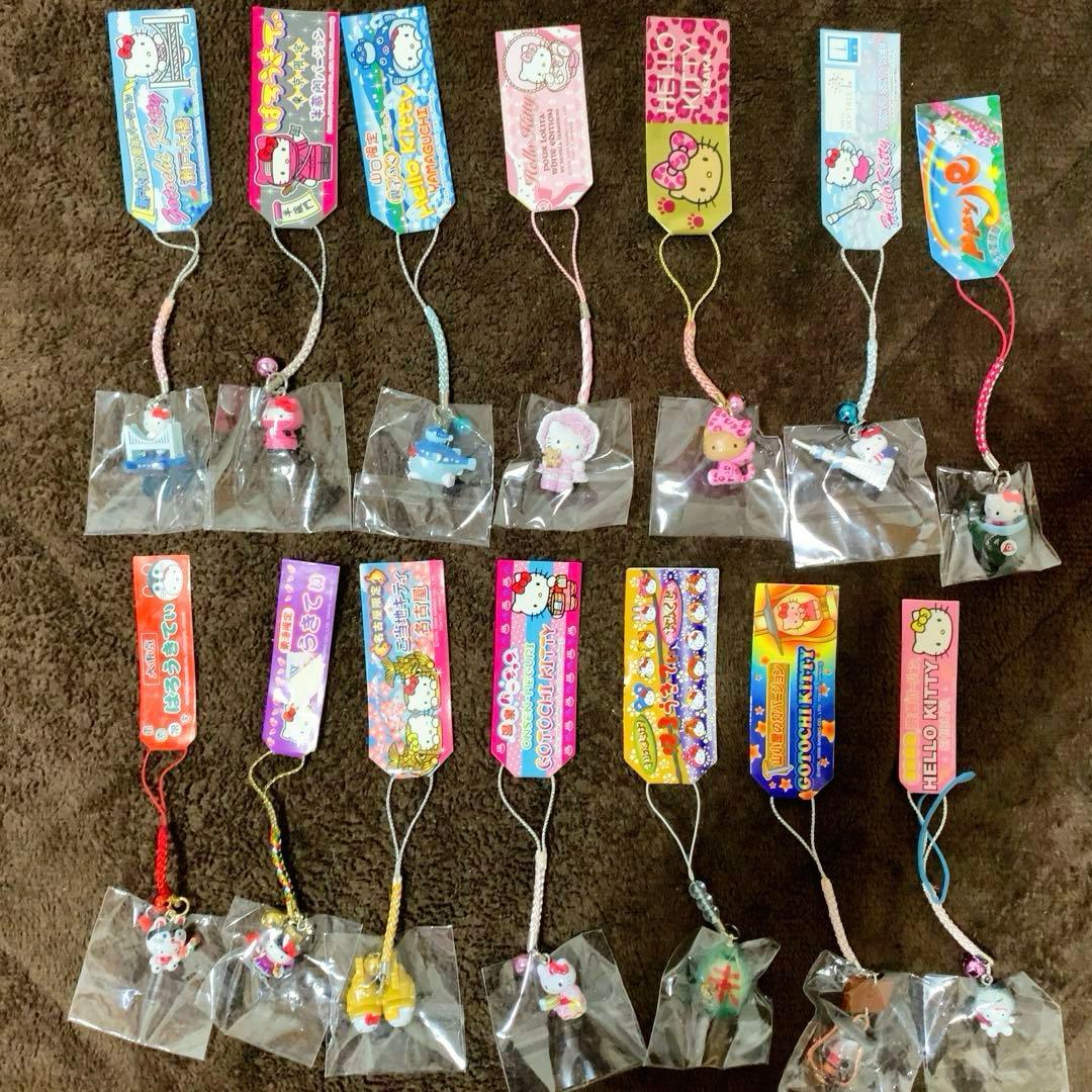 レア含む　359個　ご当地キティ　ロリータ/イチゴ根付/コラボ/非売品　おまとめ