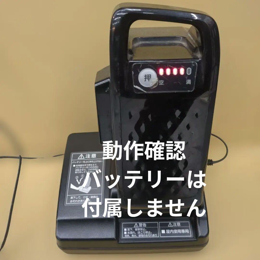 パナソニック 電動アシスト自転車 充電器 NKJ069Z1 - メルカリ