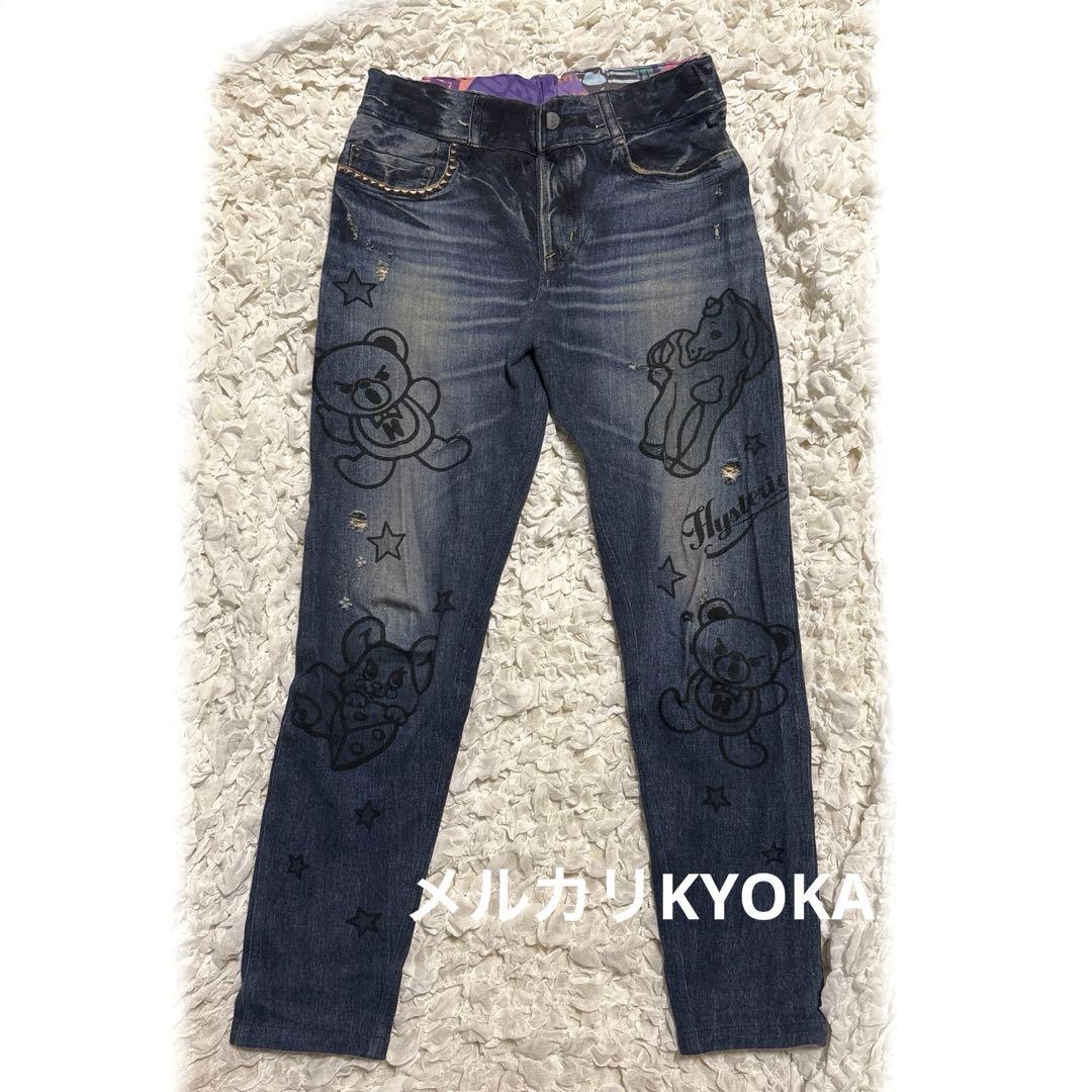 HYSTERIC GLAMOUR ヒステリックグラマー ヒスベア デニム - メルカリ