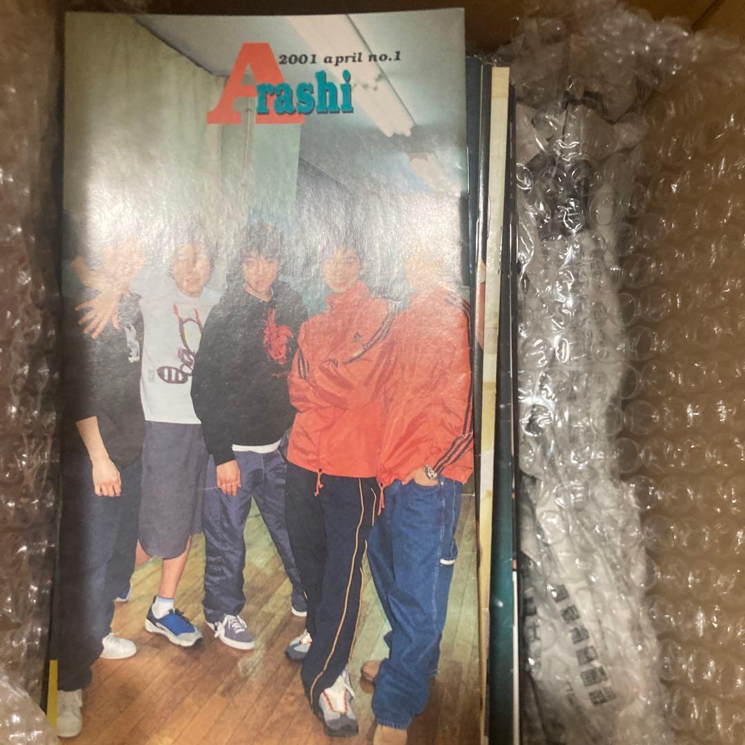 嵐 会報 1〜93 美品