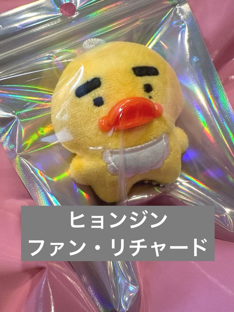 straykids スキズ ヒョンジン7cmぬいぐるみ ファン・リチャード - メルカリ