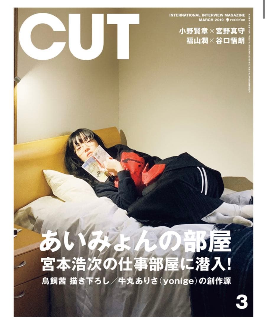 Supreme × Sasquatchfabrix 2016SS 春画L/S T - メルカリ