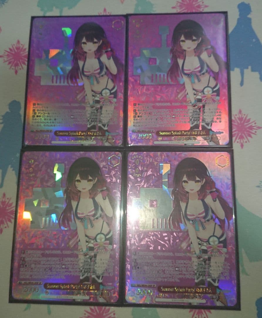 Summer Splash Party! ロボ子 SP 4枚 ホビーステーションシングル通販店 / SummerSplashParty! ロボ子さん（SP）