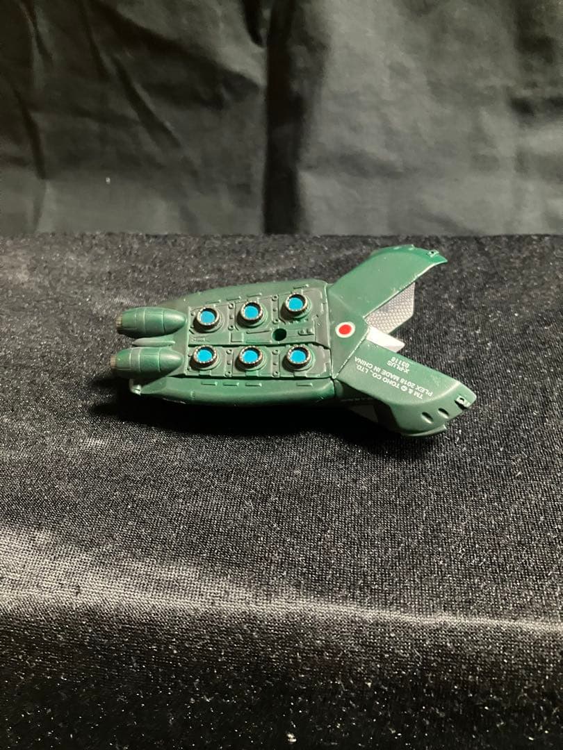 酒井ゆうじ造形コレクション ゴジラ(1989) 第四種警戒体制『大阪上陸