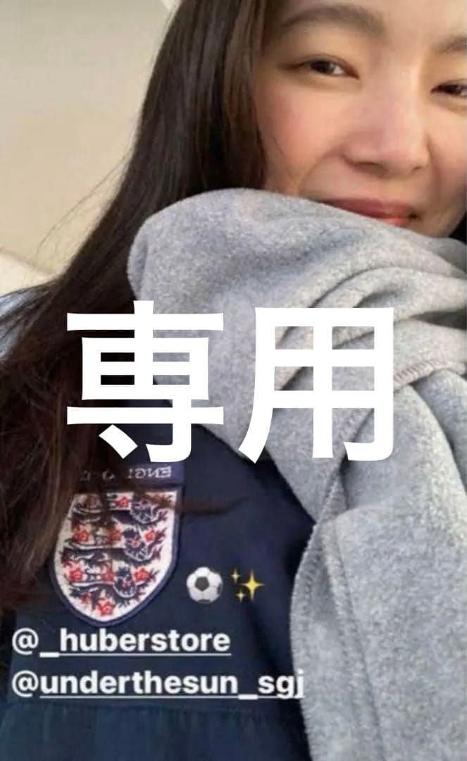 在原みゆき　アンブロ　イングランド代表　短丈　ナイロンジャケット　M メンズ 90s UmBRO ナイロンジャケット イングランド代表 サッカー 在原みゆ紀