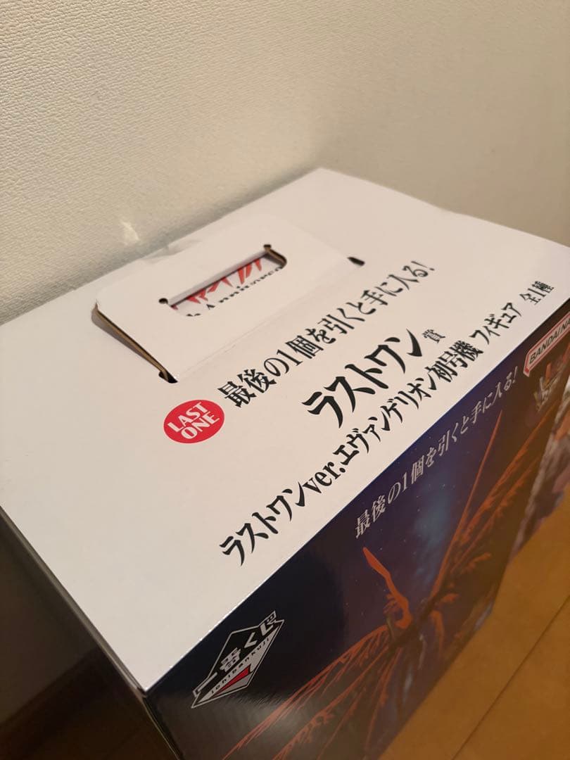 一番くじ エヴァ　ラストワン賞　初号機フィギュア B賞　碇シンジフィギュア